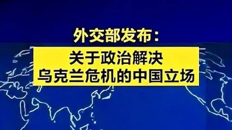 原创丨中国为什么敢硬杠美国？央视曝光秘密武器，这才是真正底气！