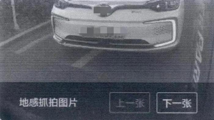 “跟车式”逃停车费52次，一男子被北京警方刑拘
