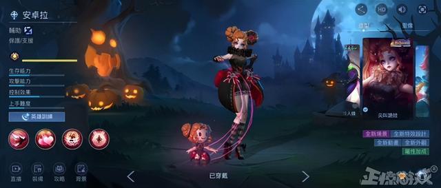 【这游戏“抄”《英雄联盟》，却让腾讯倒贴22万？】