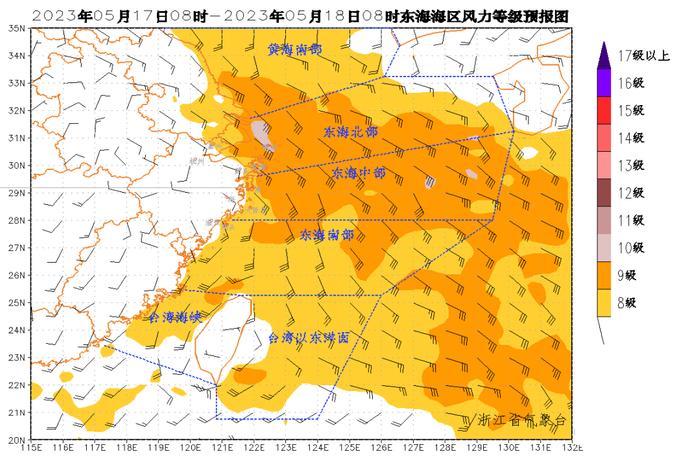 马上就到！浙江多地有中到大阵雨或雷雨，局部有暴雨