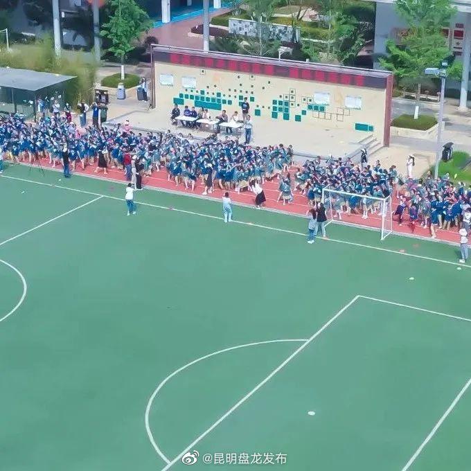 2023年明通小学教师招聘简章