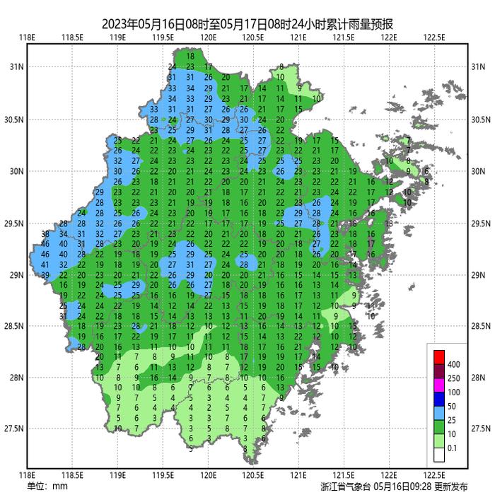 马上就到！浙江多地有中到大阵雨或雷雨，局部有暴雨