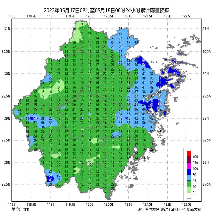 马上就到！浙江多地有中到大阵雨或雷雨，局部有暴雨