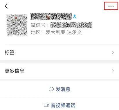 为了当“王者”，昆明一小伙花三千多请“代练”，最后……