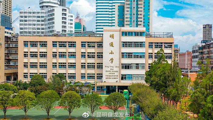 2023年明通小学教师招聘简章