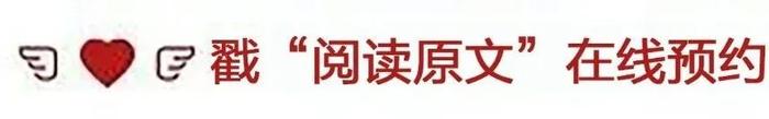 激素性/特应性皮炎注意！北京中日医院、西京医院专病名医莅昆义诊