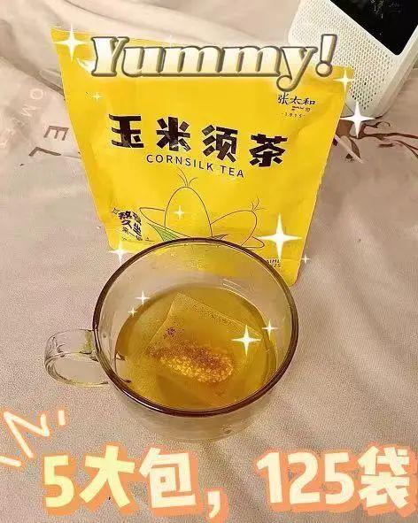 夏日健康饮品，玉米须茶必须有姓名！