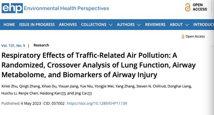 汽车尾气如何影响呼吸系统？这项研究以马路、公园为对照场景发现……