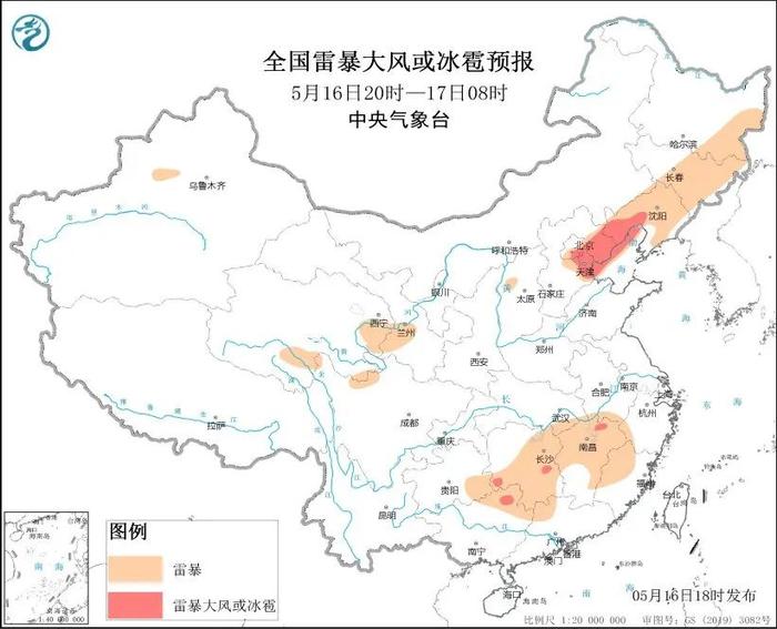 天气 | 今天降温10℃！还有雨+大风！天津发布蓝色预警！北方首轮高温来袭，今年会热过去年吗？