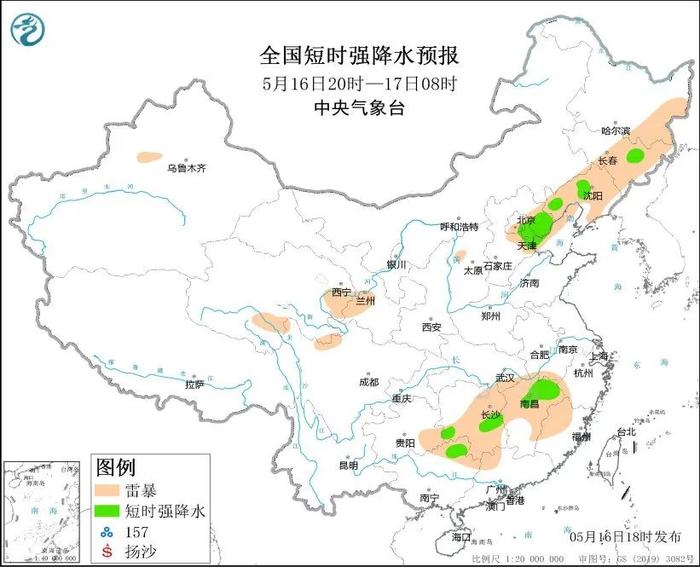 天气 | 今天降温10℃！还有雨+大风！天津发布蓝色预警！北方首轮高温来袭，今年会热过去年吗？