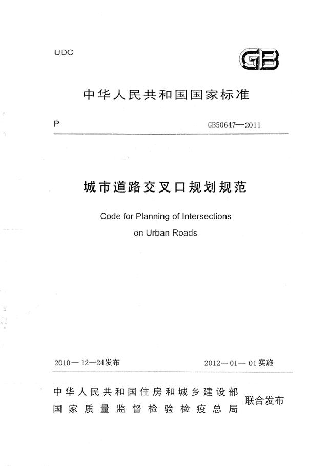 最新效果图来了！南昌老福山街心花园要变样！