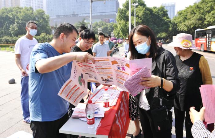 邯郸最新任免！4月房价！立案调查！5月18日邯郸新闻早报