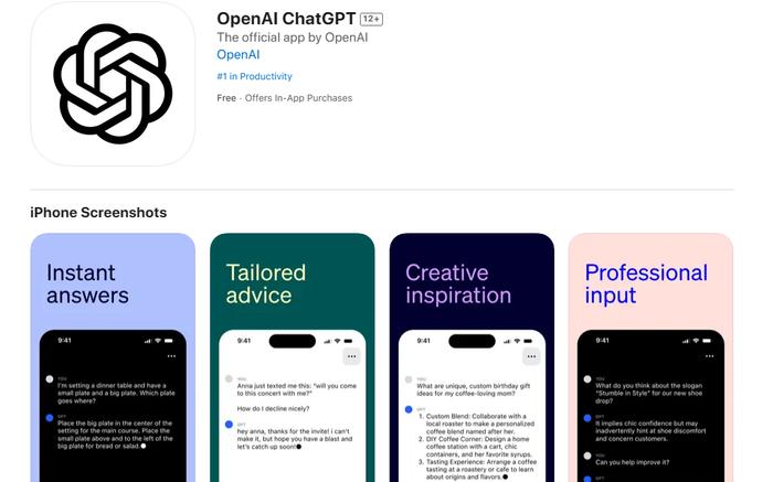 ​ChatGPT上线苹果版App可语音输入 后续将推出安卓版