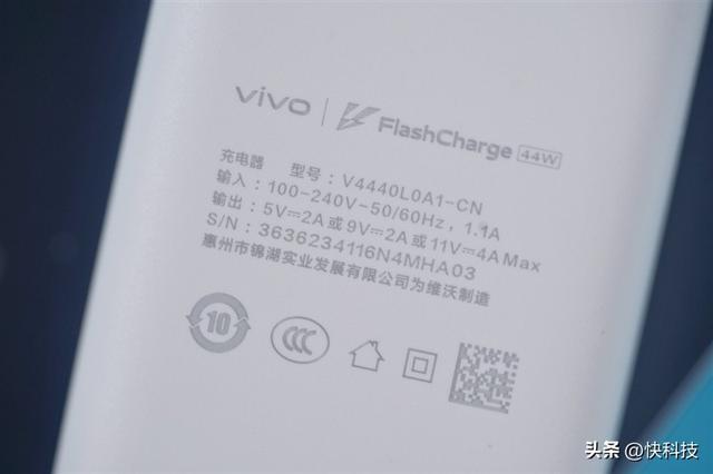 同价位独享绝世好屏！ vivo Y78评测：解锁千元级新体验