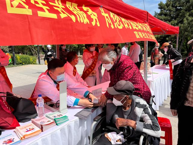 ​健康朝阳共建共享，家庭医生服务有约