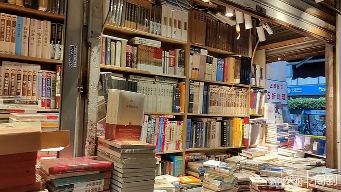 上海一书店竟把不健康书籍当赠品送小孩？店家回应，监管部门已介入