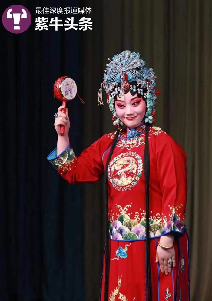 【紫牛头条】28岁女孩演了24年穆桂英！4岁成名豫剧童星的蝶变之路