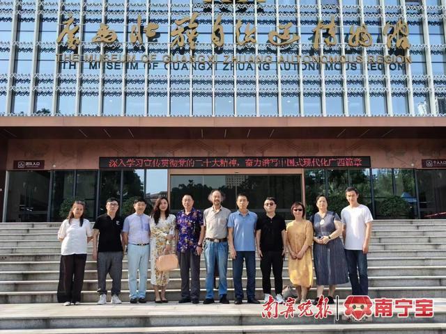 收藏家和音乐家被广西文化风情打动，要用好作品讲述广西故事