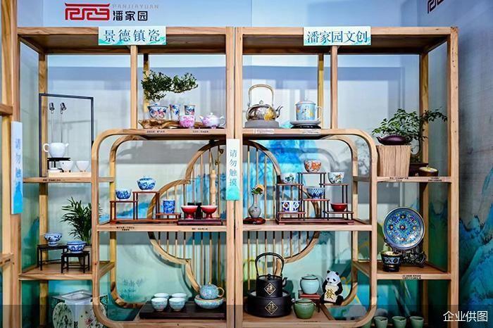 茶至器始 汇聚匠心 潘家园公司携特色茶器亮相首届·北京朝阳国际茶香文化节