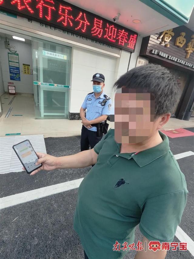 男子到交警部门处理交通事故，不料遇到了他们……