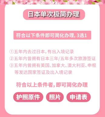 人数猛增！已排到10月底,凌晨3点守着抢！"知名男星团队也被卡"…