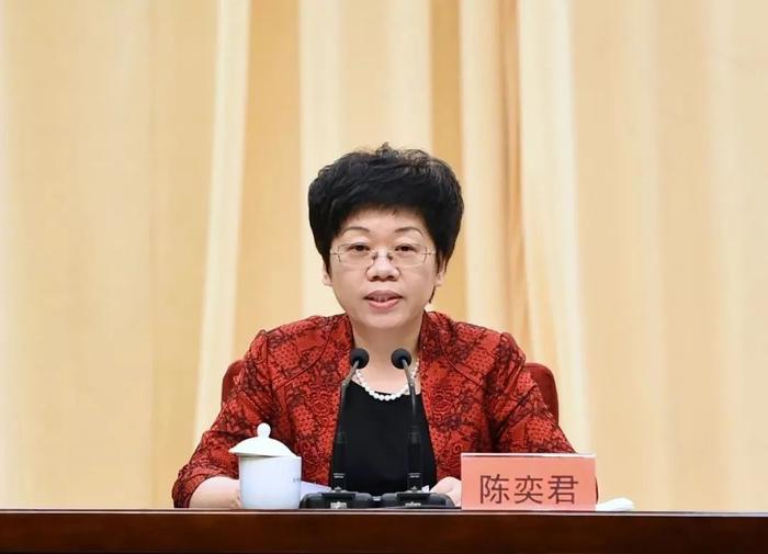 陈奕君已任广西壮族自治区党委宣传部部长