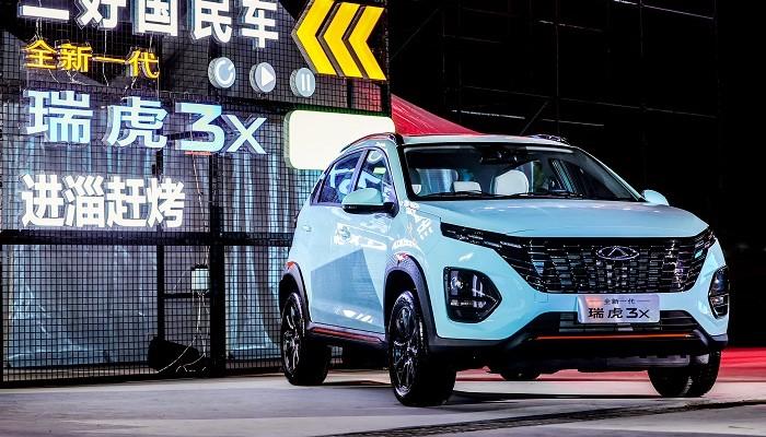 图片来源:奇瑞汽车