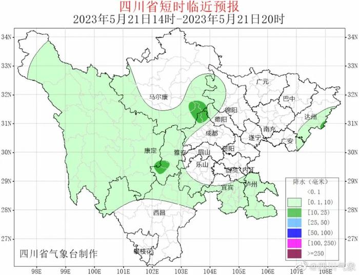 风来了，雨来了，降温也来了