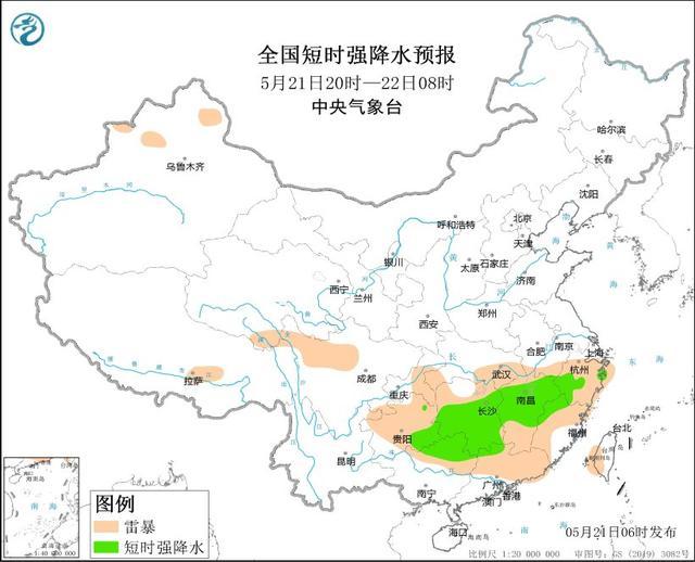 中央气象台：湖南江西广西贵州等地将有强对流天气