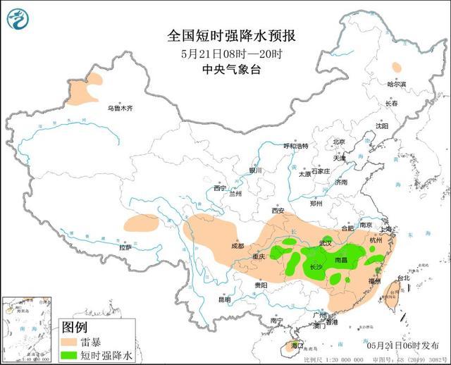 中央气象台：湖南江西广西贵州等地将有强对流天气