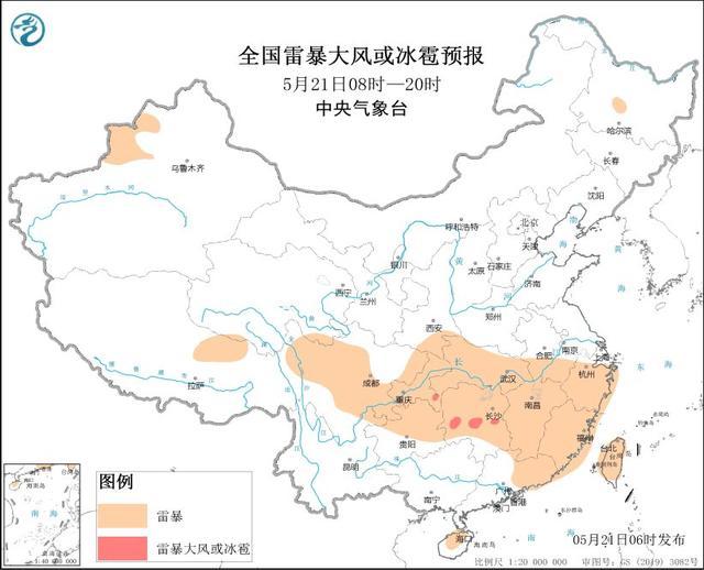 中央气象台：湖南江西广西贵州等地将有强对流天气