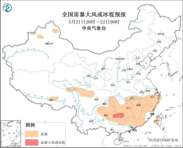 中央气象台：湖南江西广西贵州等地将有强对流天气