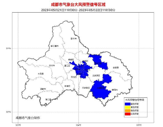 风来了，雨来了，降温也来了