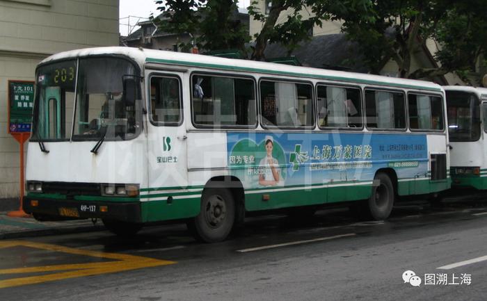 203路SK6104HP型公共汽车,威海路(Aizome 摄)