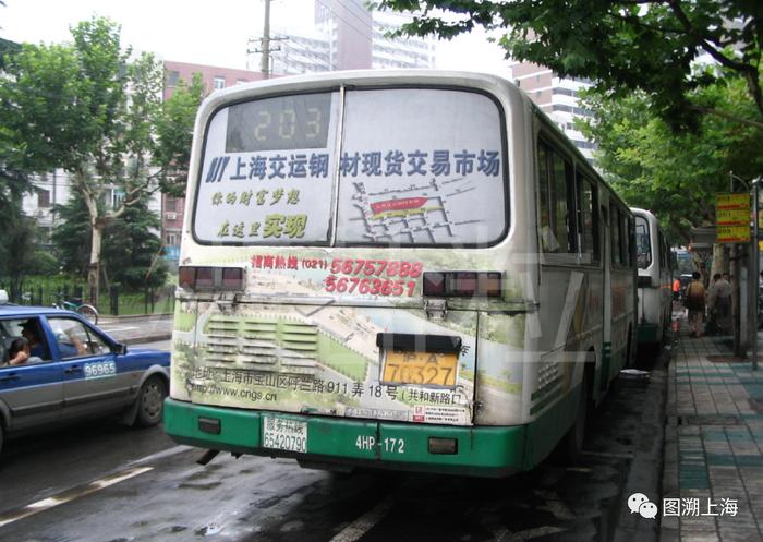 203路SK6104HP型公共汽车,威海路(Aizome 摄)