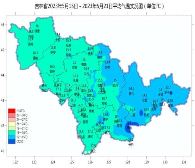 本周吉林省气温多波动，降雨分布不均