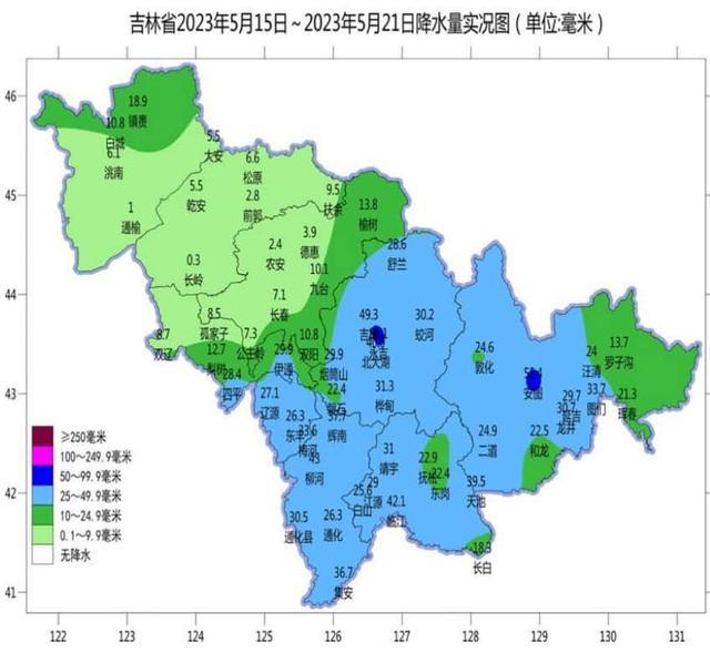 本周吉林省气温多波动，降雨分布不均