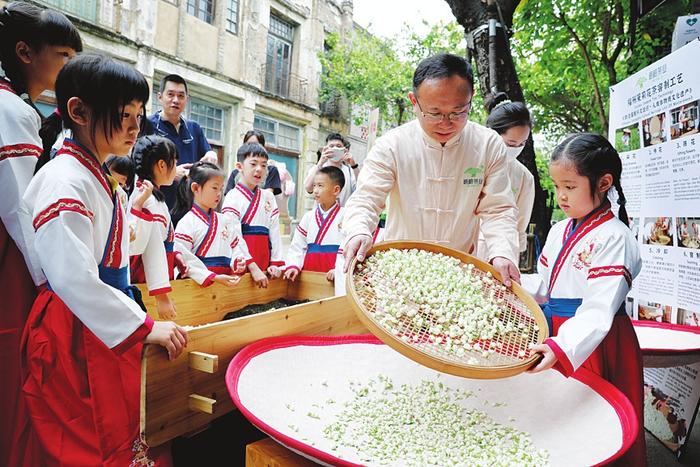 2023年“茶和天下共享非遗”主题活动主会场活动在福州市举办