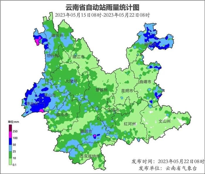 【主播说天气】两ྂ个ྂ字ྂ：晴ྂ！热ྂ！