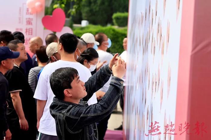 相约河北 追逐幸福 近500名单身残疾人士参加相亲交友联谊会寻幸福