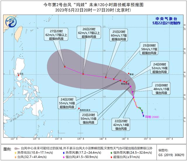 高温橙色预警信号已解除！未来三天，海口炎热天气会缓解吗？