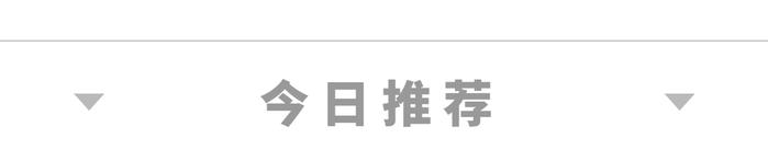 钟南山预警5月底新冠周增4000万，口罩还能不能摘下了？