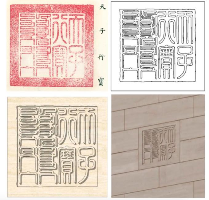 探馆｜中国第一历史档案馆的建筑设计有哪些巧思？