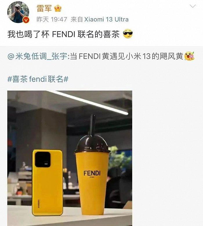 19元一杯的FENDI卖爆，喜茶在想什么？