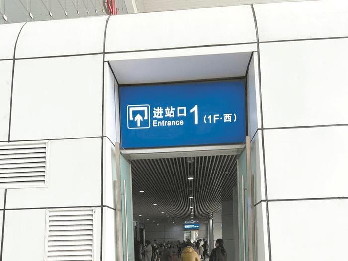 接站 出行 转乘 成都东站怎样通行最方便？