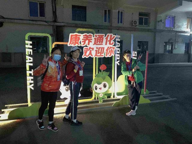 “上海假日列车·通化号”旅游专列抵达通化