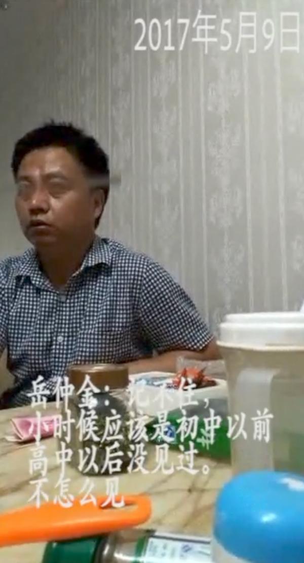 过了追诉时效，性侵幼女，登报道歉就能了事？