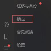 微信功能又上新！网友表示很需要！