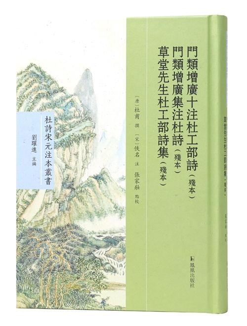 5月语言学联合书单｜当代隐喻学理论流派新发展研究