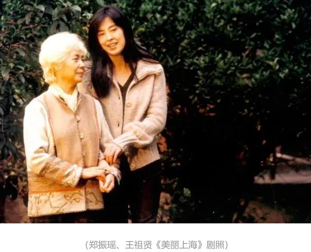 演艺圈传来噩耗！影后郑振瑶去世，享年86岁，晚年被女儿接到澳洲